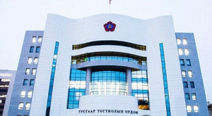 УИХ-ын даргад нэр дэвшигчийг тодрууллаа